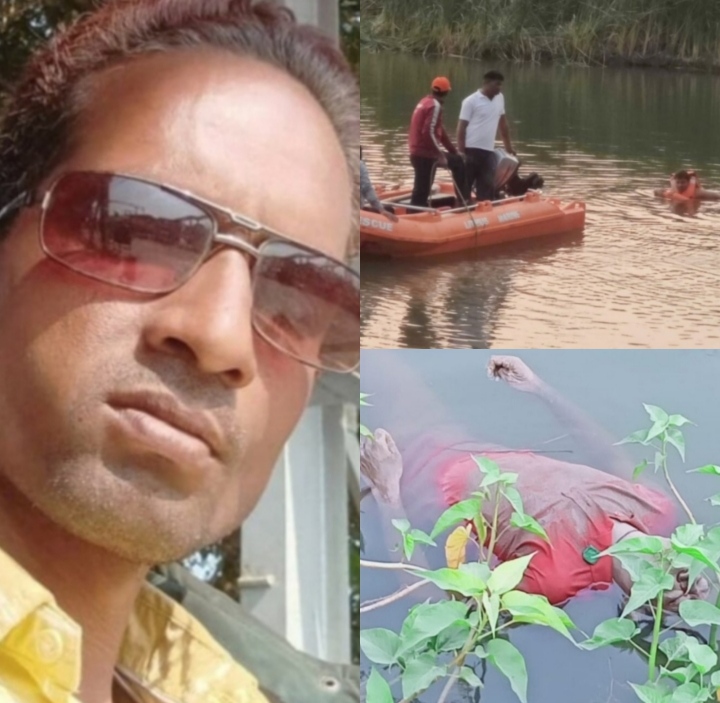 जुआफड़ में पुलिस की रेड… डर से नदी में 3 कूदे जुआरी… डूबने से 1 की मौत… 2 दिनों बाद तैरता मिला शव…