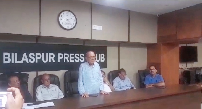 दिल्ली में पत्रकारों की गिरफ्तारी का निंदा प्रस्ताव पारित… बिलासपुर प्रेस क्लब में हुई विशेष आमसभा…